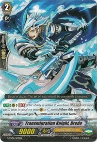 Image for Transmigration Knight, Brede (G-TD02: Divine Swordsman of the Shiny Star) (G-TD02/007EN) - Cardfight Vanguard