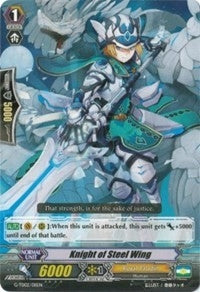 Image for Knight of Steel Wing (G-TD02: Divine Swordsman of the Shiny Star) (G-TD02/011EN) - Cardfight Vanguard