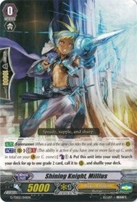 Image for Shining Knight, Millius (G-TD02: Divine Swordsman of the Shiny Star) (G-TD02/014EN) - Cardfight Vanguard