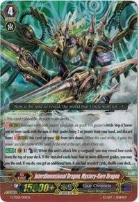 Image for Interdimensional Dragon, Mystery-flare Dragon (F) (G-TD01: Awakening Of The Interdimensional Dragon) (G-TD01/001EN) - Cardfight Vanguard