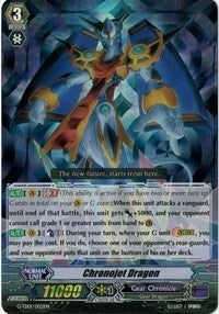 Image for Chronojet Dragon (Foil) (G-TD01: Awakening Of The Interdimensional Dragon) (G-TD01/002EN) - Cardfight Vanguard