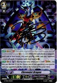 Image for Chronojet Dragon (Signed Foil) (G-TD01: Awakening Of The Interdimensional Dragon) (G-TD01/002EN) - Cardfight Vanguard