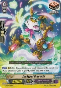 Image for Luckypot Dracokid (G-TD01: Awakening Of The Interdimensional Dragon) (G-TD01/019EN) - Cardfight Vanguard