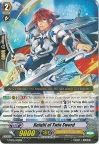Image for Knight of Twin Sword (G-TD02: Divine Swordsman of the Shiny Star) (G-TD02/006EN) - Cardfight Vanguard