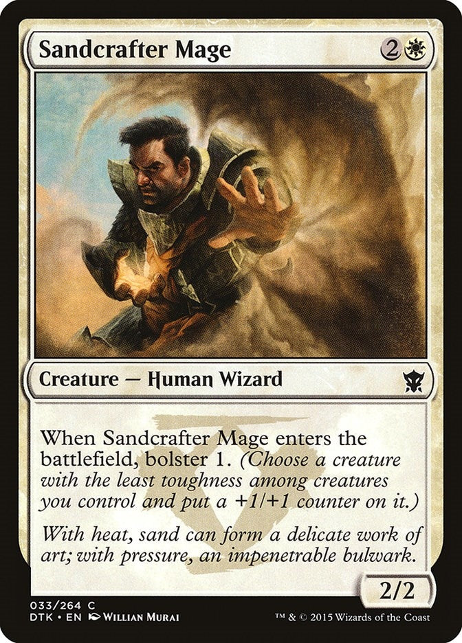 Image for Sandcrafter Mage (Dragons of Tarkir) (33) - Magic: The Gathering
