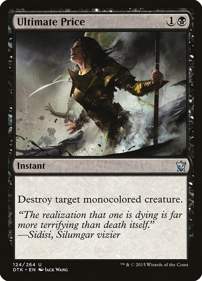 Image for Ultimate Price (Dragons of Tarkir) (124) - Magic: The Gathering