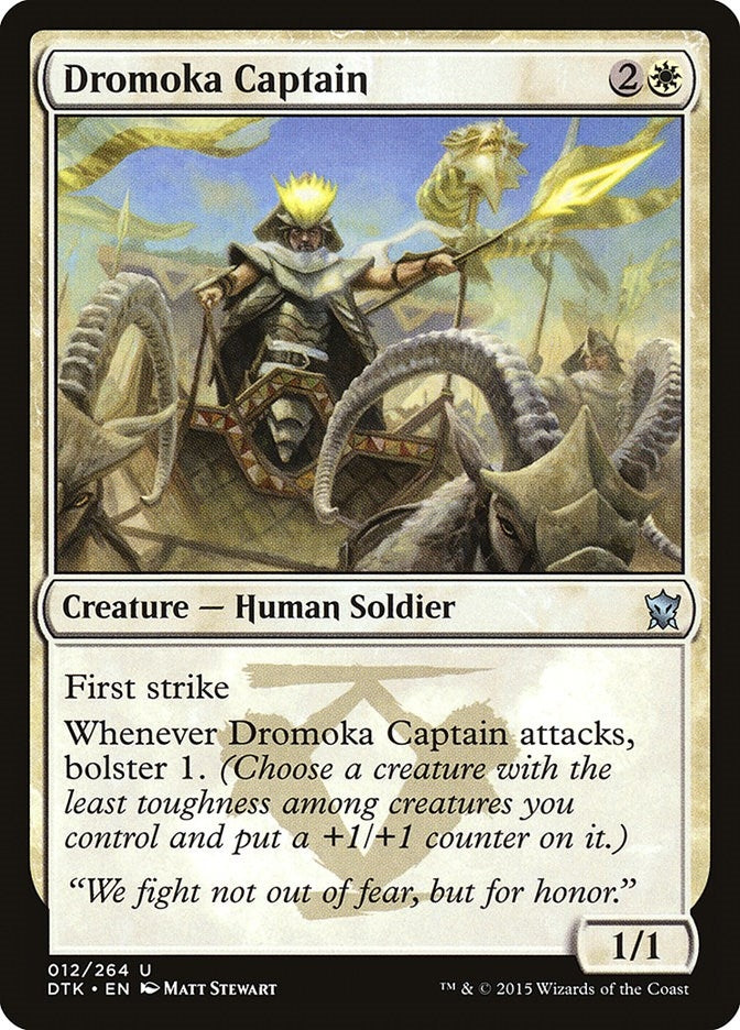 Image for Dromoka Captain (Dragons of Tarkir) (12) - Magic: The Gathering