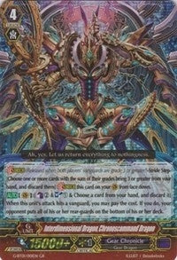Image for Interdimensional Dragon, Chronoscommand Dragon (G-BT01: Generation Stride) (G-BT01/001EN) - Cardfight Vanguard