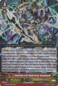 Image for Sword Deity of the Thunder Break, Takemikazuchi (G-BT01: Generation Stride) (G-BT01/003EN) - Cardfight Vanguard