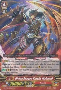 Image for Divine Dragon Knight, Mahmud (G-BT01: Generation Stride) (G-BT01/030EN) - Cardfight Vanguard