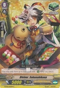 Image for Diviner, Sukunahikona (G-BT01: Generation Stride) (G-BT01/063EN) - Cardfight Vanguard