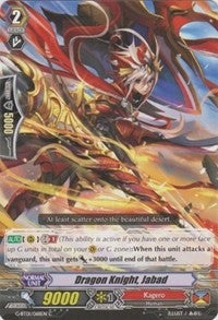 Image for Dragon Knight, Jabad (G-BT01: Generation Stride) (G-BT01/068EN) - Cardfight Vanguard