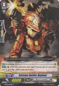 Image for Extreme Battler, Hajimal (G-BT01: Generation Stride) (G-BT01/091EN) - Cardfight Vanguard