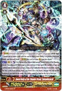 Image for Sword Deity of the Thunder Break, Takemikazuchi SP (G-BT01: Generation Stride) (G-BT01/S02EN) - Cardfight Vanguard
