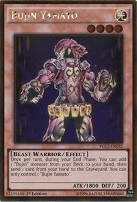 Image for Bujin Yamato (Premium Gold: Return of the Bling) (PGL2-EN035) - YuGiOh