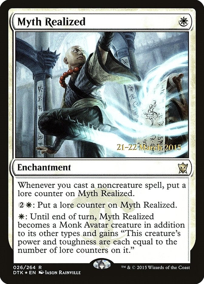 Image for Myth Realized (Prerelease Cards) (26) - Magic: The Gathering