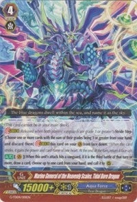 Image for Marine General of the Heavenly Scales, Tidal Bore Dragon (G-TD04: Blue Cavalry of the Divine Marine Spirits) (G-TD04/001EN) - Cardfight Vanguard