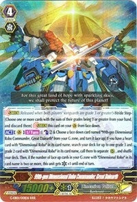 Image for 99th Dimensional Robo Commander, Great Daiearth (G-EB01: Cosmic Roar) (G-EB01/001EN) - Cardfight Vanguard