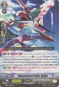 Image for Dimensional Robo, Daijet (G-EB01: Cosmic Roar) (G-EB01/013EN) - Cardfight Vanguard