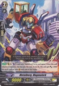 Image for Metalborg, Magmafork (G-EB01: Cosmic Roar) (G-EB01/021EN) - Cardfight Vanguard