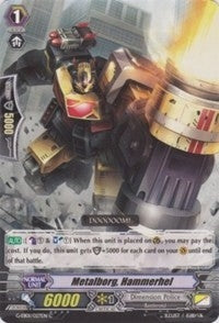Image for Metalborg, Hammerhel (G-EB01: Cosmic Roar) (G-EB01/027EN) - Cardfight Vanguard