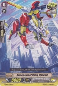 Image for Dimensional Robo, Daiwolf (G-EB01: Cosmic Roar) (G-EB01/031EN) - Cardfight Vanguard