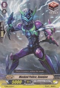 Image for Masked Police, Guunjoe (G-EB01: Cosmic Roar) (G-EB01/032EN) - Cardfight Vanguard