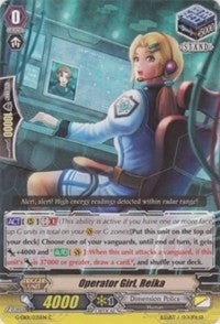 Image for Operator Girl, Reika (G-EB01: Cosmic Roar) (G-EB01/035EN) - Cardfight Vanguard