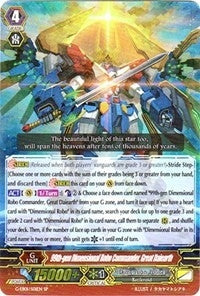 Image for 99th Dimensional Robo Commander, Great Daiearth SP (G-EB01: Cosmic Roar) (G-EB01/S01EN) - Cardfight Vanguard