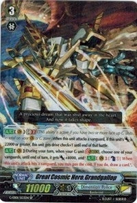 Image for Great Cosmic Hero, Grandgallop (SP) (G-EB01: Cosmic Roar) (G-EB01/S03EN) - Cardfight Vanguard