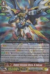 Image for Super Cosmic Hero, X-falcon (SP) (G-EB01: Cosmic Roar) (G-EB01/S04EN) - Cardfight Vanguard