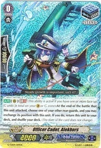 Image for Officer Cadet, Alekbors RRR (G-TD04: Blue Cavalry of the Divine Marine Spirits) (G-TD04/019EN) - Cardfight Vanguard