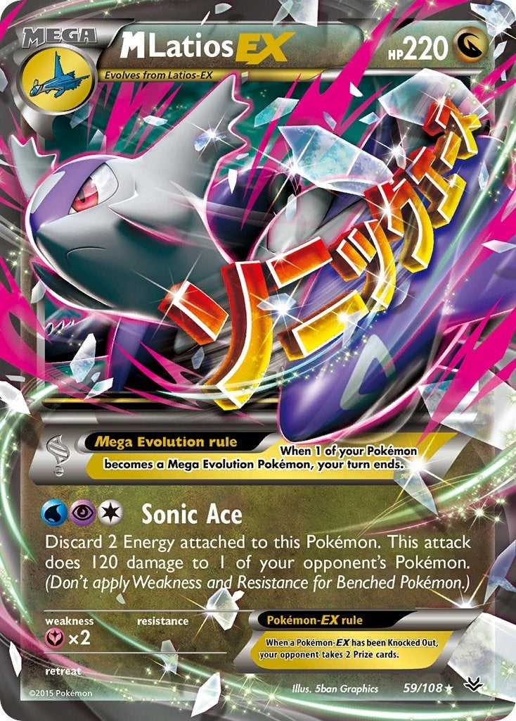 Image for M Latios EX (XY - Roaring Skies) (59/108) - Pokemon