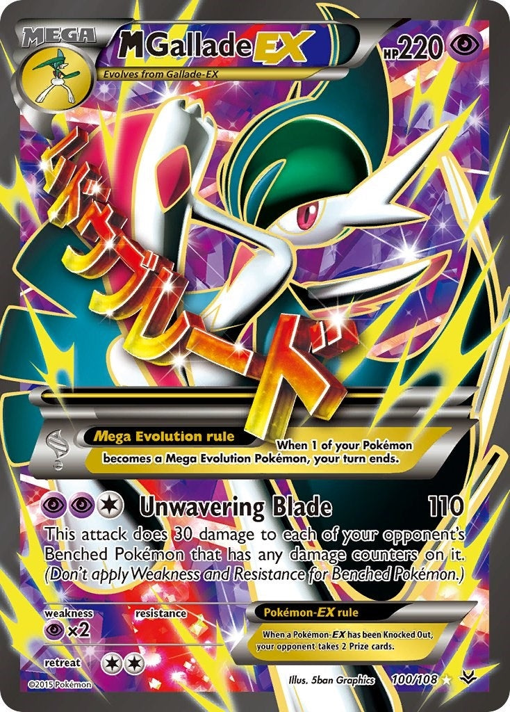 Image for M Gallade EX (100 Full Art) (XY - Roaring Skies) (100/108) - Pokemon