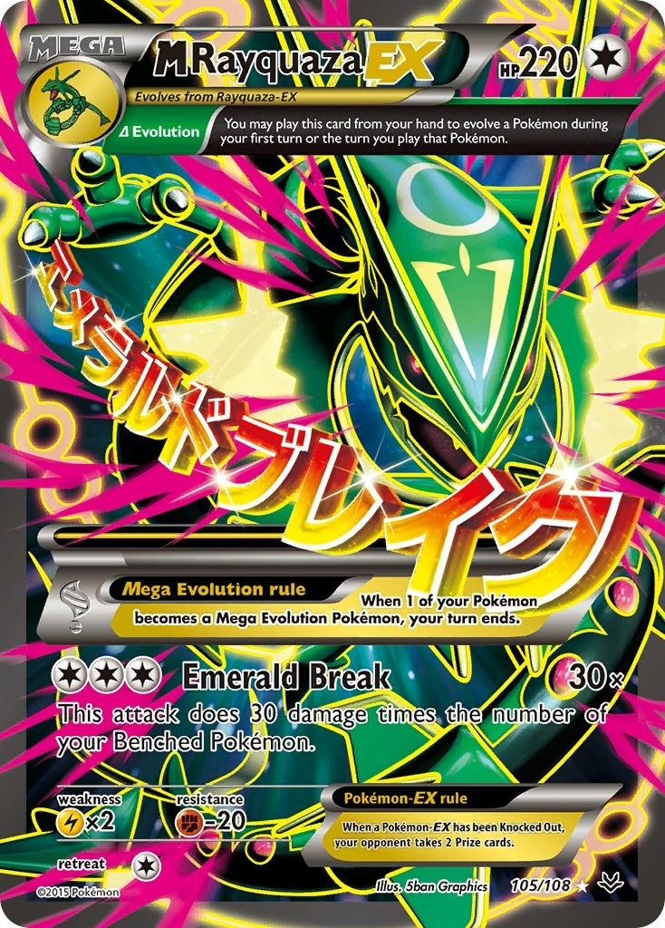 Image for M Rayquaza EX (105 Full Art) (XY - Roaring Skies) (105/108) - Pokemon