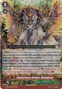 Image for Omniscience Dragon, Managarmr (G-BT02: Soaring Ascent of Gale & Blossom) (G-BT02/007EN) - Cardfight Vanguard