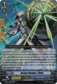 Image for Ocean Keeper, Plato (G-BT02: Soaring Ascent of Gale & Blossom) (G-BT02/018EN) - Cardfight Vanguard
