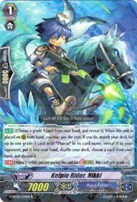 Image for Kelpie Rider, Nikki (G-BT02: Soaring Ascent of Gale & Blossom) (G-BT02/031EN) - Cardfight Vanguard