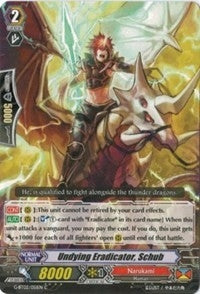 Image for Undying Eradicator, Schub (G-BT02: Soaring Ascent of Gale & Blossom) (G-BT02/051EN) - Cardfight Vanguard