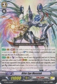 Image for Alter Ego Messiah (G-TD05: Fateful Star Messiah) (G-TD05/002EN) - Cardfight Vanguard
