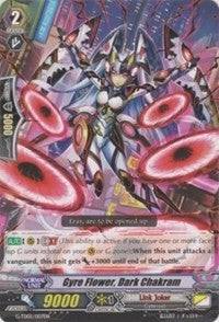 Image for Gyre Flower, Dark Chakram (G-TD05: Fateful Star Messiah) (G-TD05/007EN) - Cardfight Vanguard
