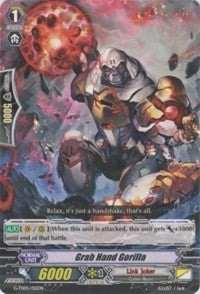 Image for Grab Hand Gorilla (G-TD05: Fateful Star Messiah) (G-TD05/012EN) - Cardfight Vanguard