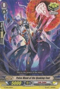 Image for Pulse Monk of the Quaking Foot (G-TD05: Fateful Star Messiah) (G-TD05/015EN) - Cardfight Vanguard