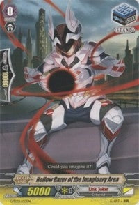 Image for Hollow Gazer of the Imaginary Area (G-TD05: Fateful Star Messiah) (G-TD05/017EN) - Cardfight Vanguard