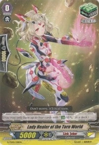 Image for Lady Healer of the Torn World (G-TD05: Fateful Star Messiah) (G-TD05/018EN) - Cardfight Vanguard