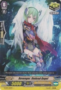 Image for Revenger, Undead Angel (G-Legend Deck Vol.1: The Dark) (G-LD01/012EN) - Cardfight Vanguard