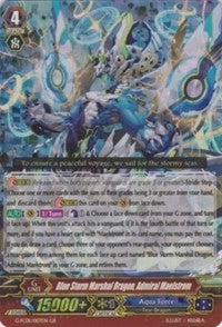 Image for Blue Storm Marshal Dragon, Admiral Maelstrom (G-FC01: Fighter's Collection 2015) (G-FC01/007EN) - Cardfight Vanguard