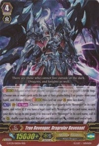 Image for True Revenger, Dragruler Revenant (G-FC01: Fighter's Collection 2015) (G-FC01/010EN) - Cardfight Vanguard