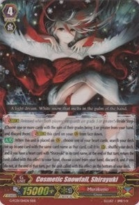Image for Cosmetic Snowfall, Shirayuki (G-FC01: Fighter's Collection 2015) (G-FC01/014EN) - Cardfight Vanguard
