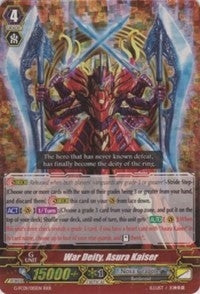 Image for War Deity, Asura Kaiser (G-FC01: Fighter's Collection 2015) (G-FC01/015EN) - Cardfight Vanguard